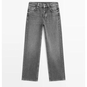 NWT Massimo Dutti Mid-rise Wide Leg Jeans